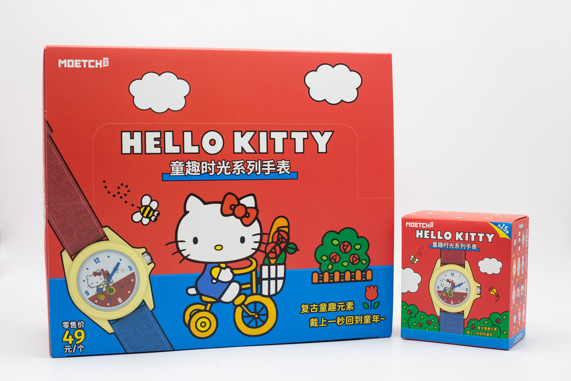 Moments Watches & Jewelry Burlington - Sanrio Hello Kitty Kinderachtige pleziermomenten-serie Blind