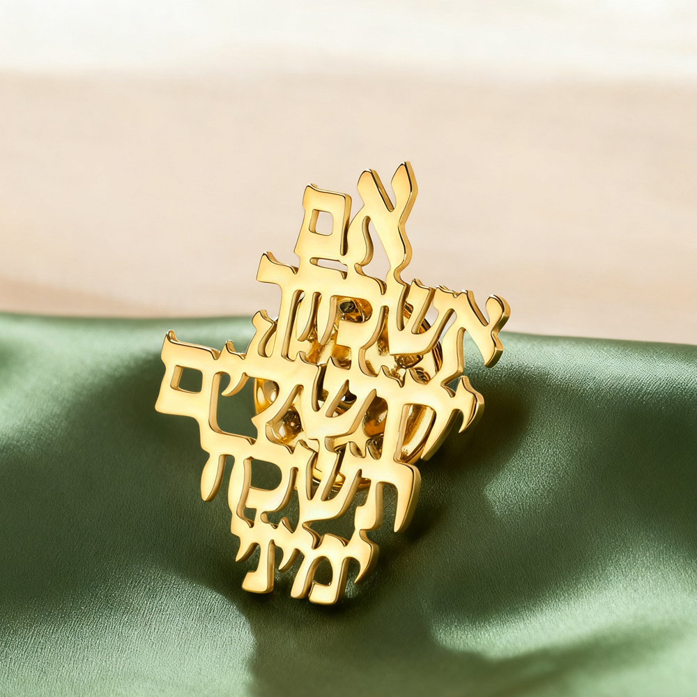 Dawapara Herinner je je Jeruza - Jewelry & Watches Company recensie en prijs