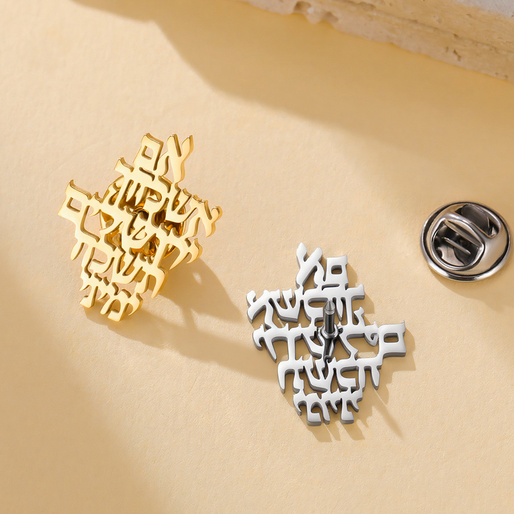 Dawapara Herinner je je Jeruza - Jewelry & Watches Company recensie en prijs