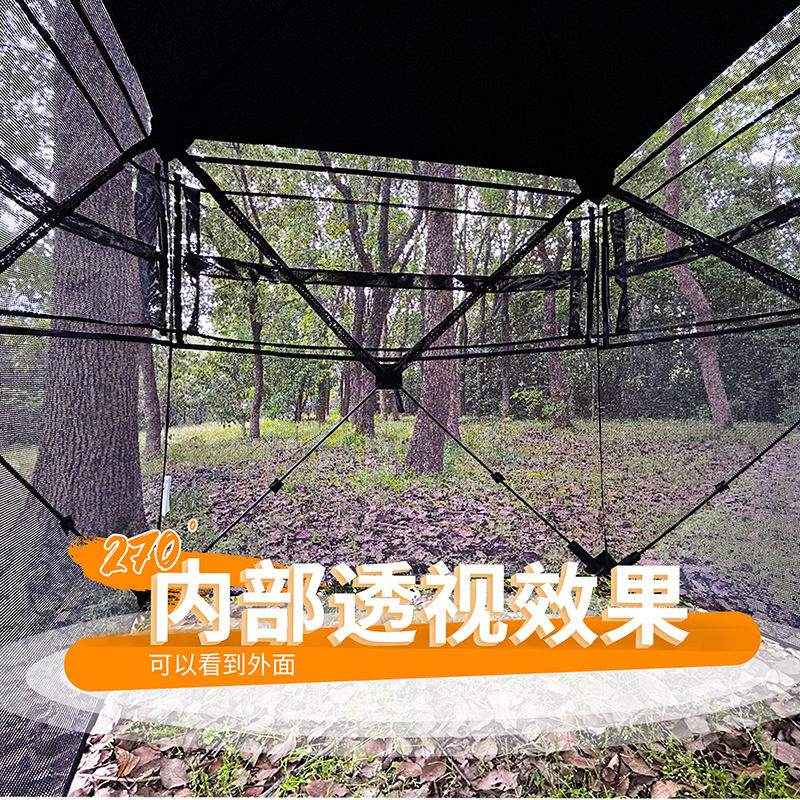 Automatische camouflage tent v - Watches & Jewelry Repair Center recensie en prijs