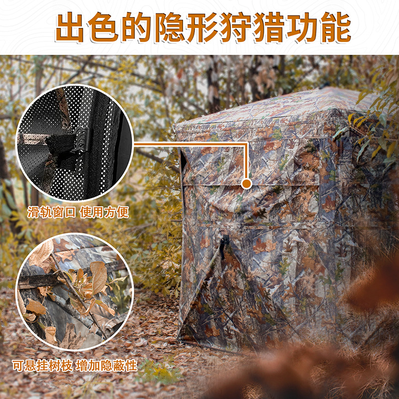 Automatische camouflage tent v - Watches & Jewelry Repair Center recensie en prijs