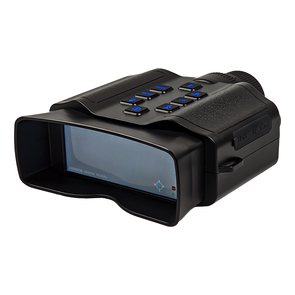 60MP 5K infrarood nachtzichtki - Watches & Jewelry Repair Center recensie en prijs