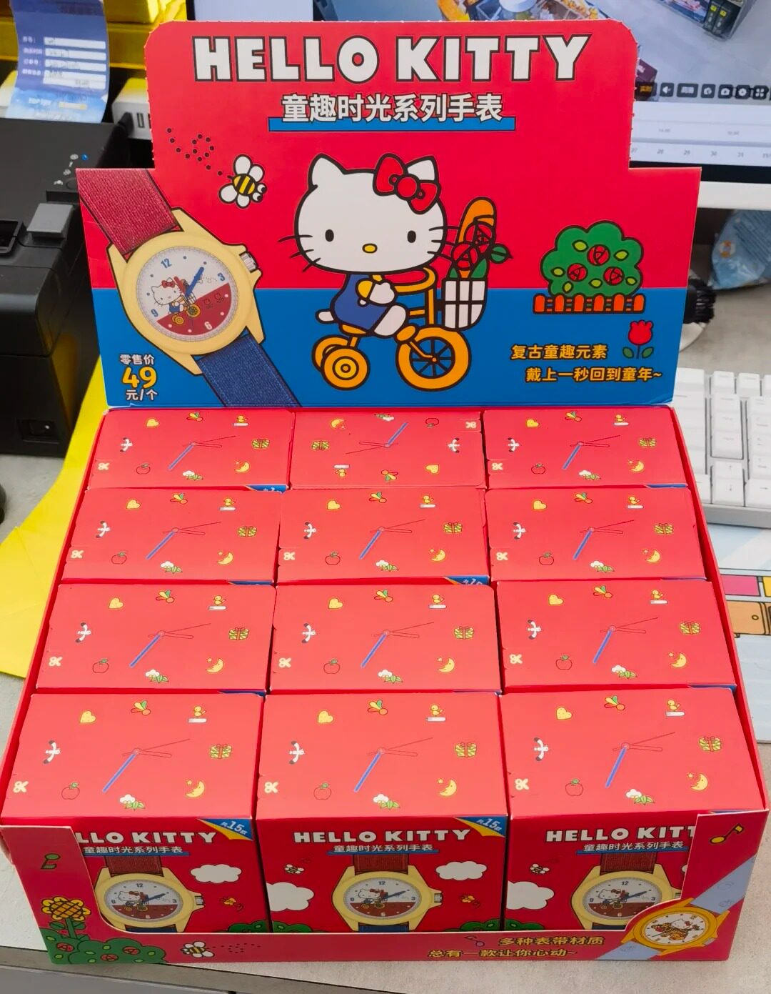 Sanrio Hello Kitty Kinderachti - Moments Watches & Jewelry Burlington recensie en prijs
