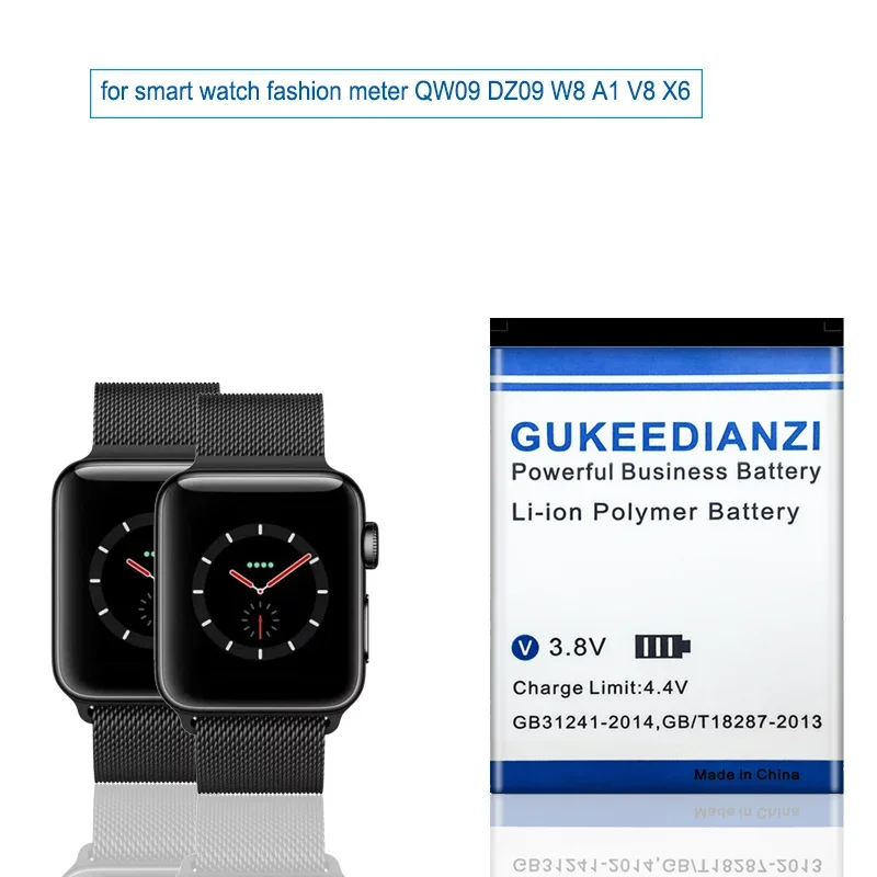 630mAh LQ-S1 horlogebatterij v - A1 Watches & Jewelry New York Photos recensie en prijs